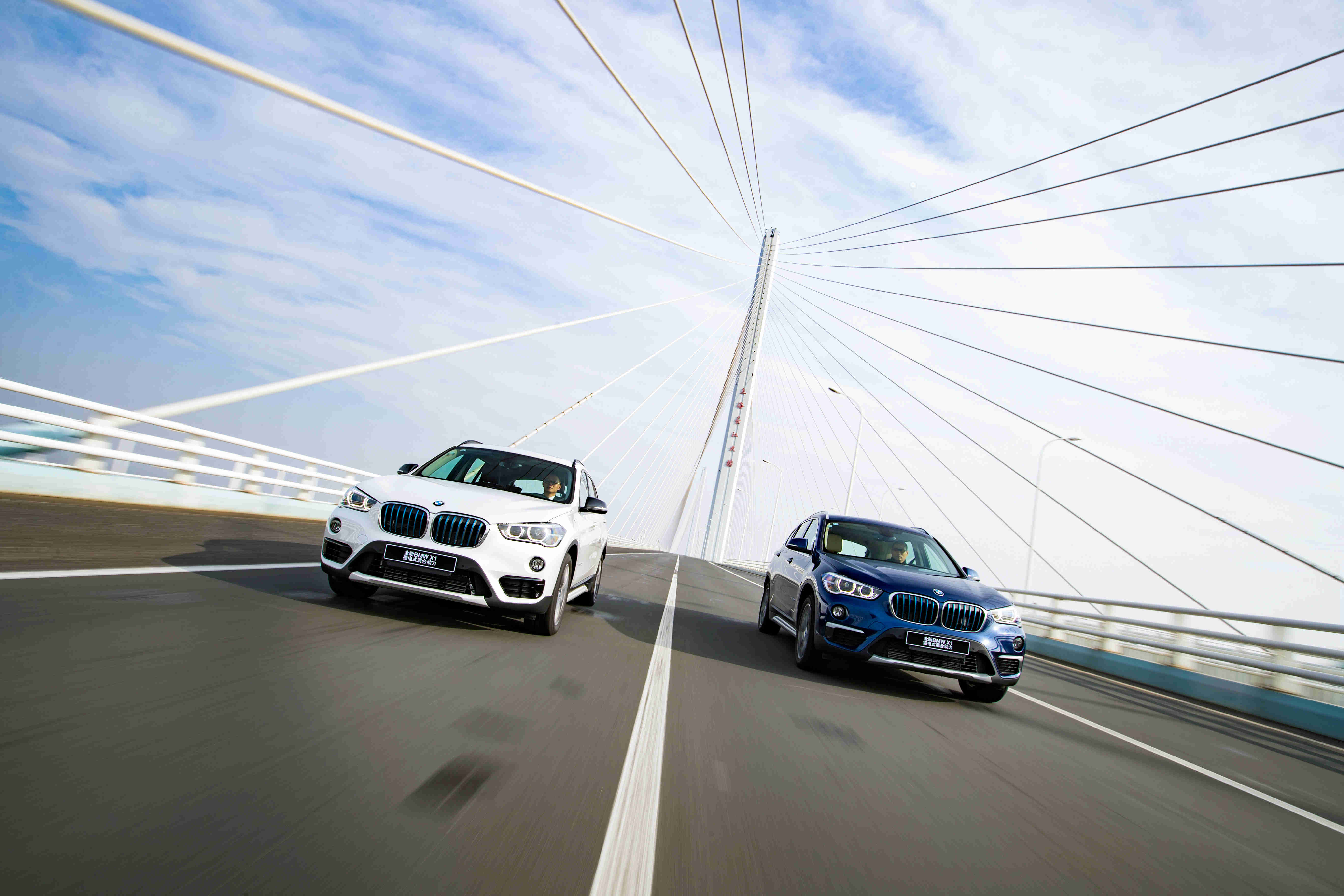 全新BMW X1插電式混合動力上市 售39.88萬