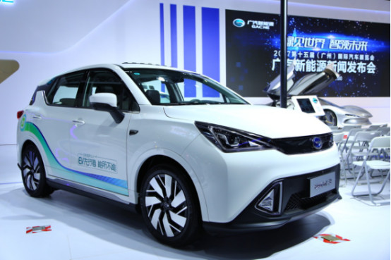 廣州車展新能源汽車,廣州車展純電動汽車