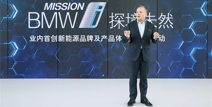 高翔：全新BMW 5系插混是華晨寶馬產品驅動的最大誠意