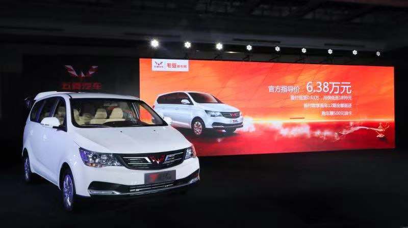 毛豆730的上市 是汽車年輕化營銷的再深化