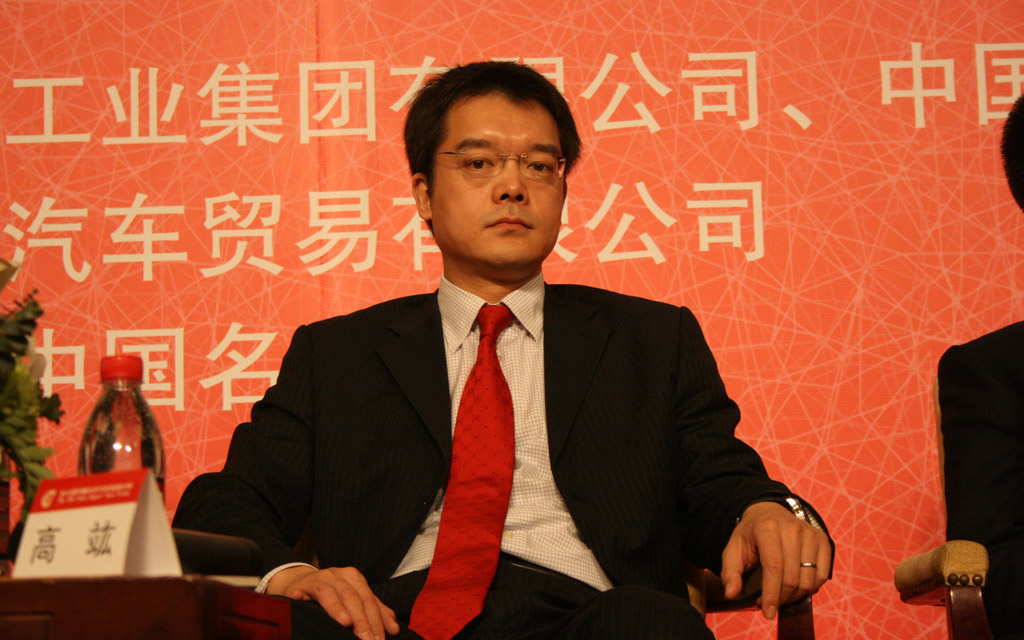 高竑擔任極星品牌中國區總裁 全面負責在華業務