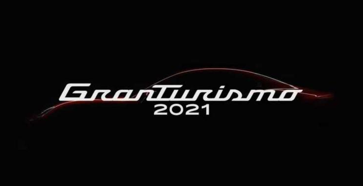 瑪莎拉蒂全新一代GranTurismo 將于2021年發布