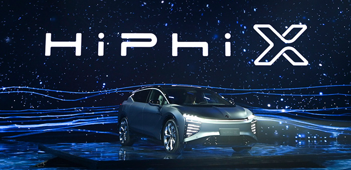高合HiPhi X創始版上市 售價68-80萬元