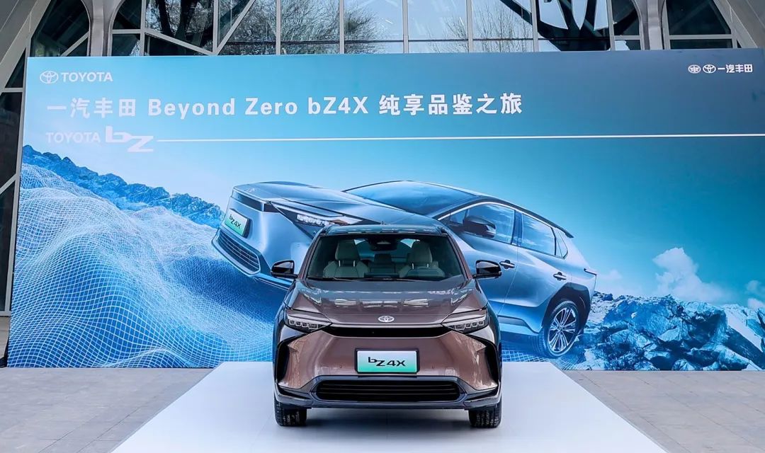 e-TNGA架構下首款電動車，一汽豐田bZ4X預售22萬元起