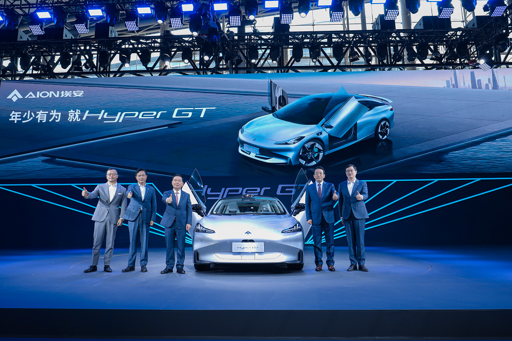 埃安古惠南：Hyper GT是高端化的開始，2030年產銷突破150萬輛