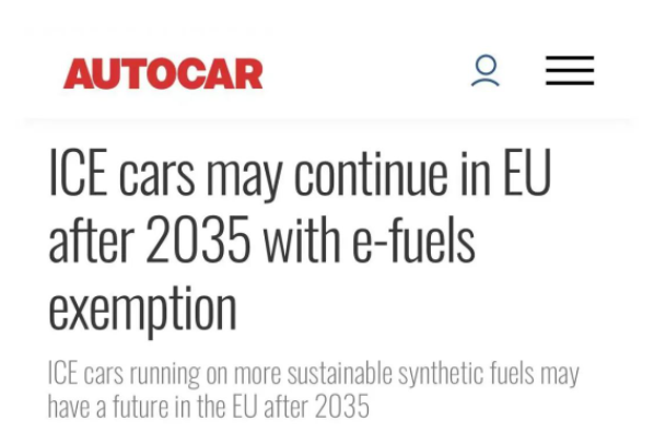 歐盟用e-fuels給內燃機續命，只是造它更費電