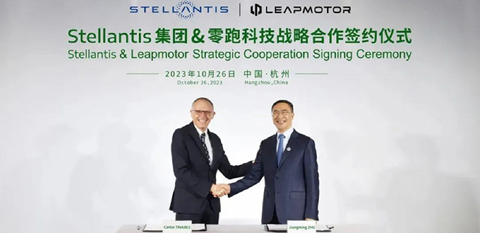 Stellantis投15億歐 零跑賣20%股份換全球化？